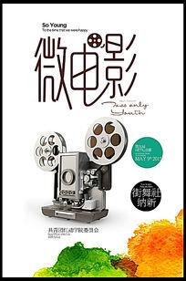哪里可以制作日本奈良大學文凭